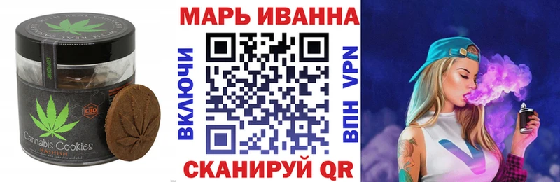 Еда ТГК конопля  как найти закладки  MEGA вход  Симферополь 