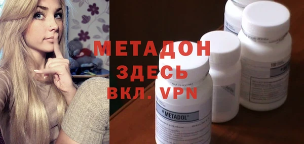 кокс Алексин