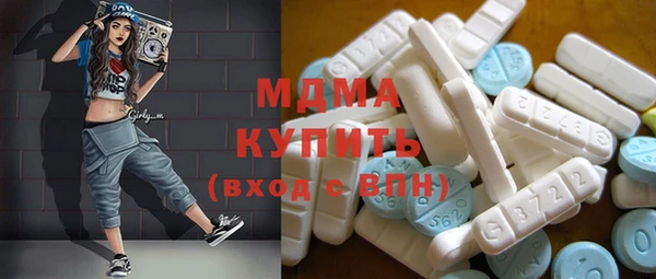 кокс Алексин
