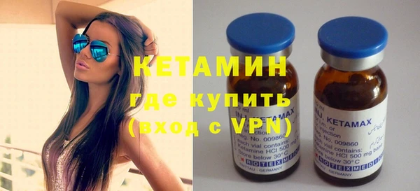 кокс Алексин