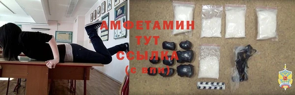 дистиллят марихуана Алзамай