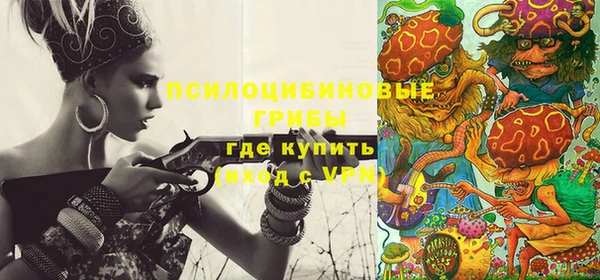 дистиллят марихуана Алзамай