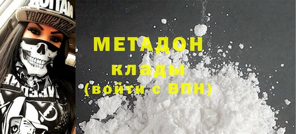 кокс Алексин