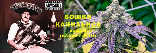 дистиллят марихуана Алзамай