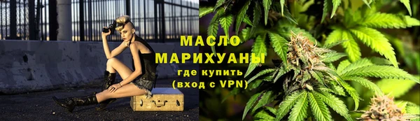 кокс Алексин