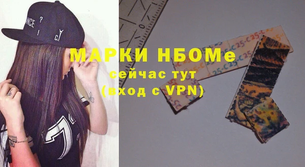 кокс Алексин