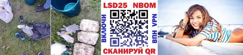 ссылка на мегу tor  как найти закладки  дарк нет клад  Лсд 25 экстази кислота  Симферополь 