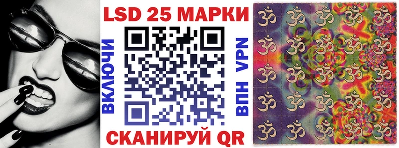 Марки NBOMe 1500мкг  как найти наркотики  Симферополь 