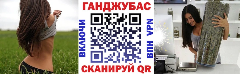МАРИХУАНА Amnesia  Симферополь 
